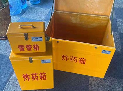 叠彩雷管箱外观设计的功能性与行业应用趋势