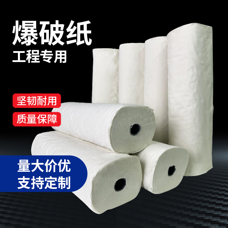 叠彩什么是液氧爆破技术？